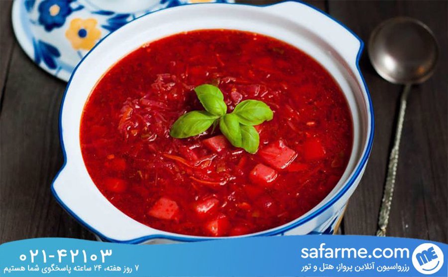 برش (Borsch)