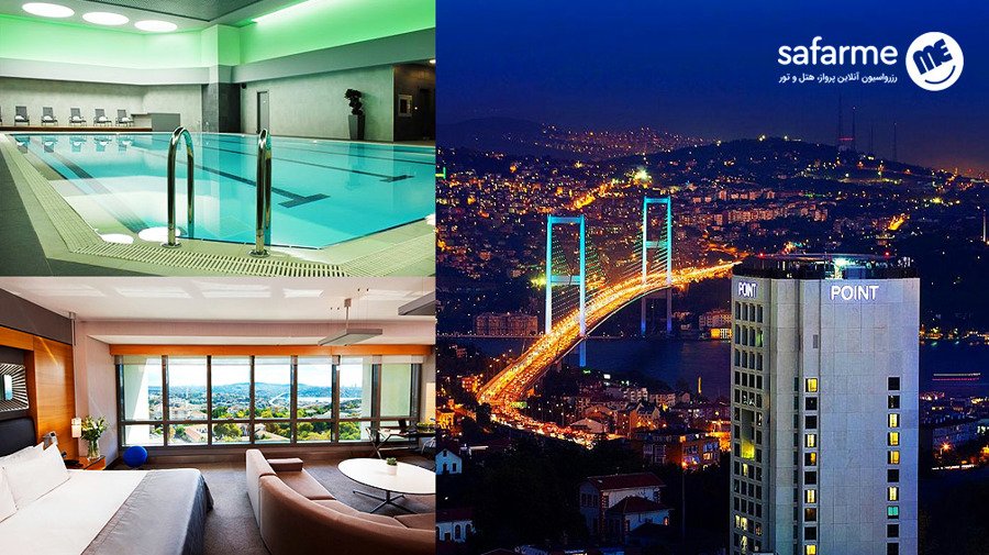 هتل پنج ستاره Point Barbaros استانبول