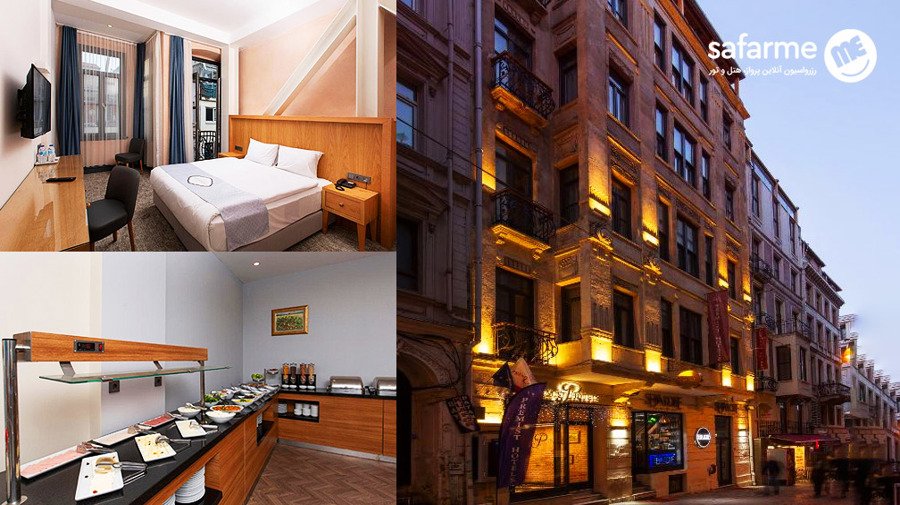 هتل چهار ستاره Premist Taksim استانبول