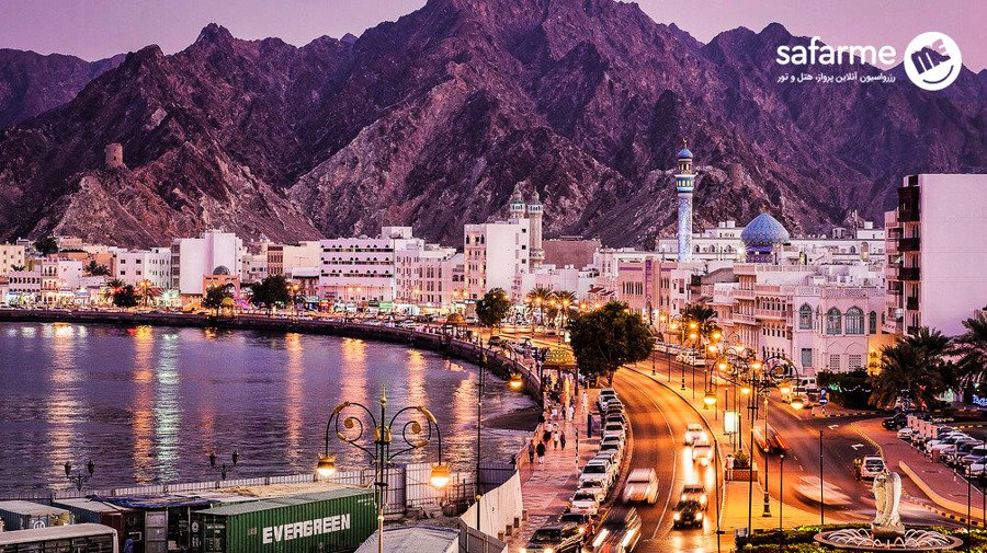 بدون نیاز به ویزا، سفری ۱۴روزه به عمان