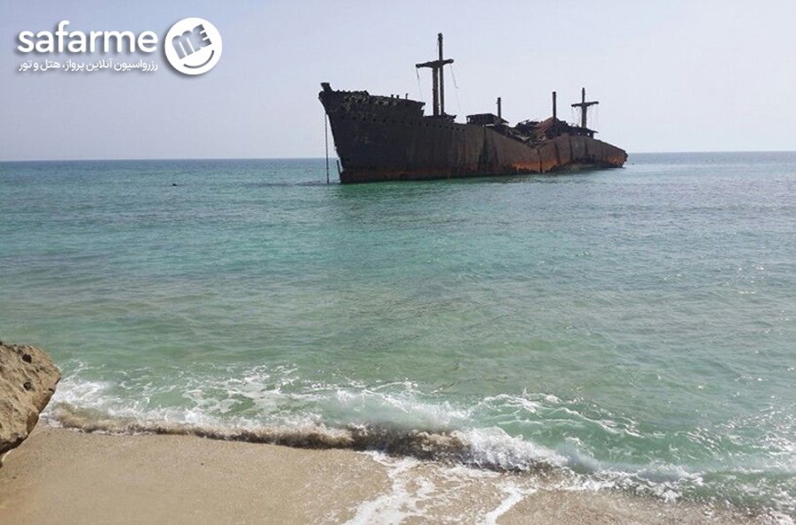 کشتی یونانی