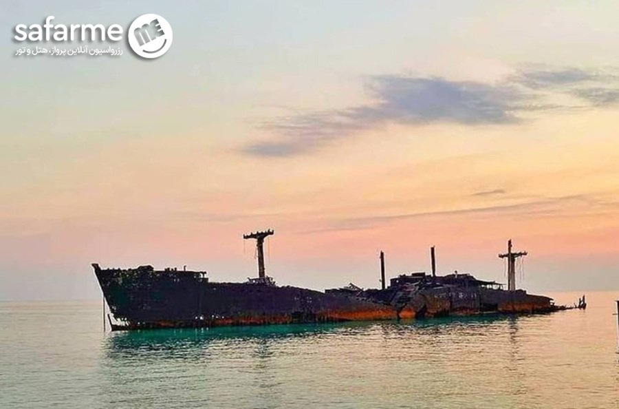 کشتی یونانی کیش