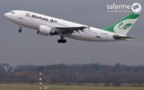 Mahan Airline