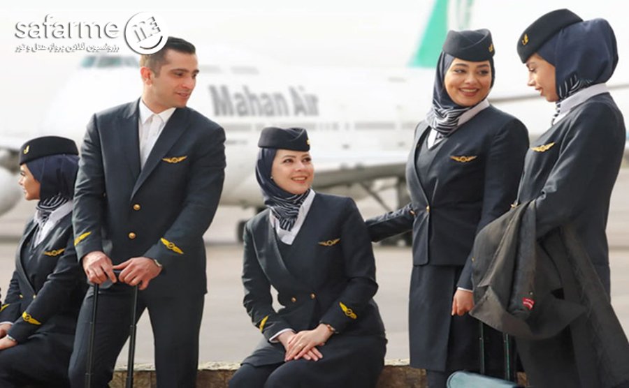 هواپیمایی ماهان