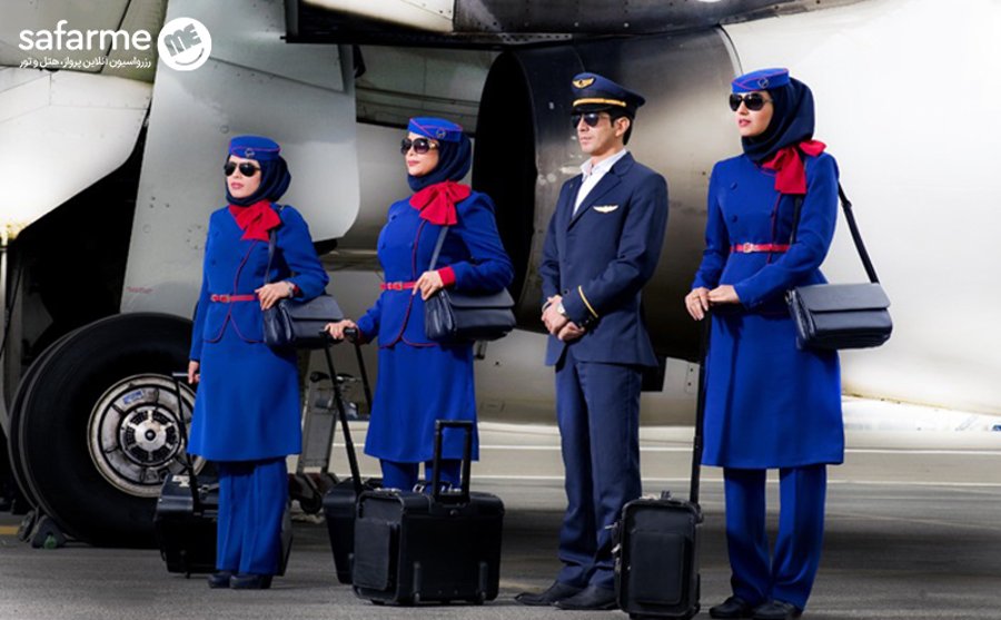 هواپیمایی معراج