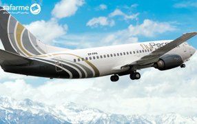 Fly Persia Airline