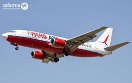Pars Airline