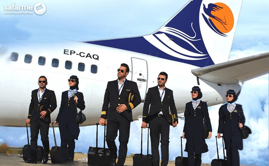 هواپیمایی کاسپین