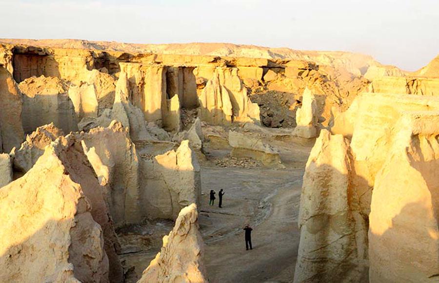 geo-park