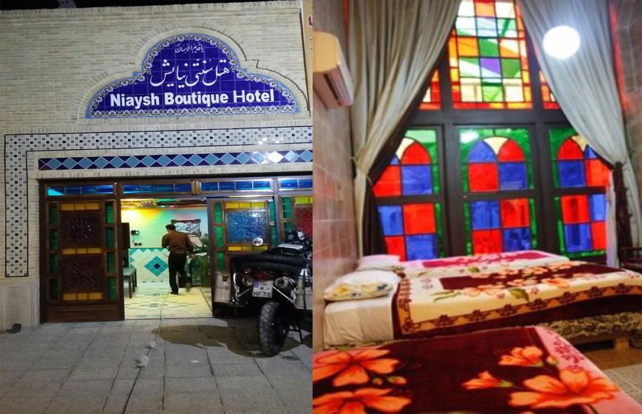 niyayesh-hotel-of-shiraz