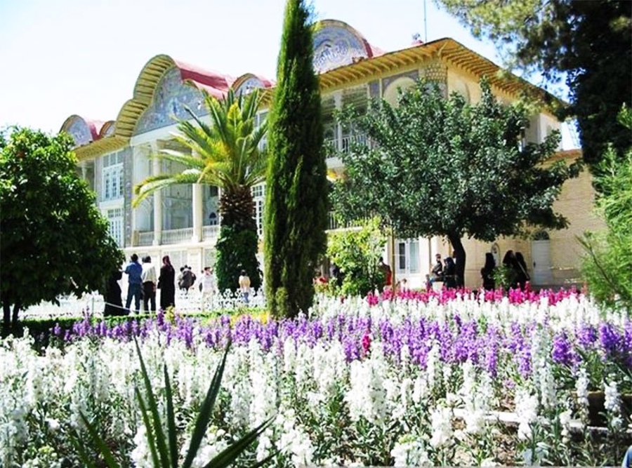 eram-garden