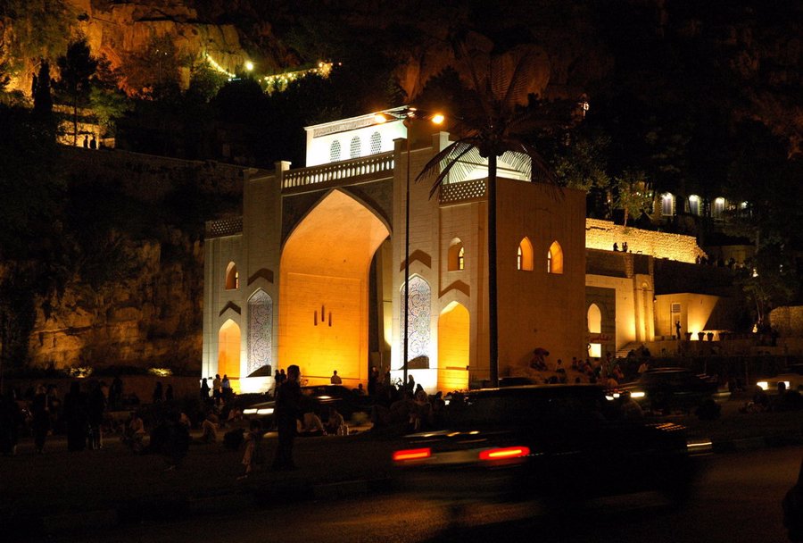 quran-gate-shiraz