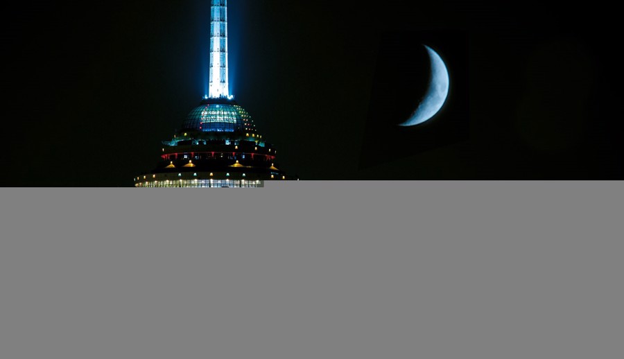 milad tower
