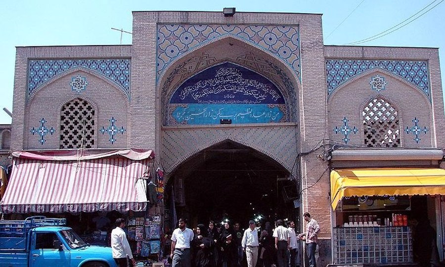 بازار ری