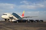 kish airport